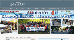 Desktop Screenshot of krrc.net
