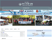 Tablet Screenshot of krrc.net